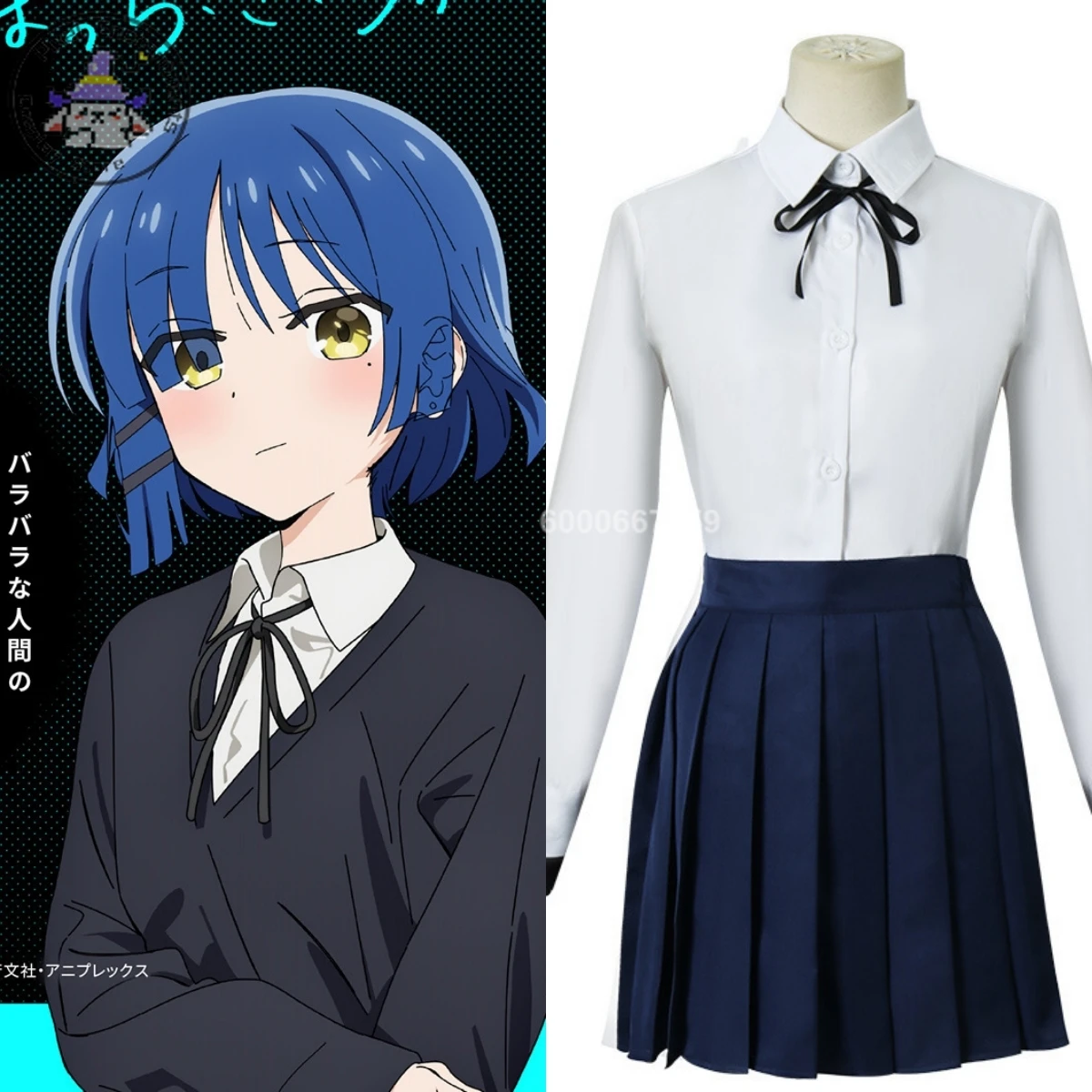 

Hot Bocchi The Rock Cosplay Costume Anime Ryo Yamada Role Playing Clothes Uniform Dress Skirt Women Comic Con Halloween Party