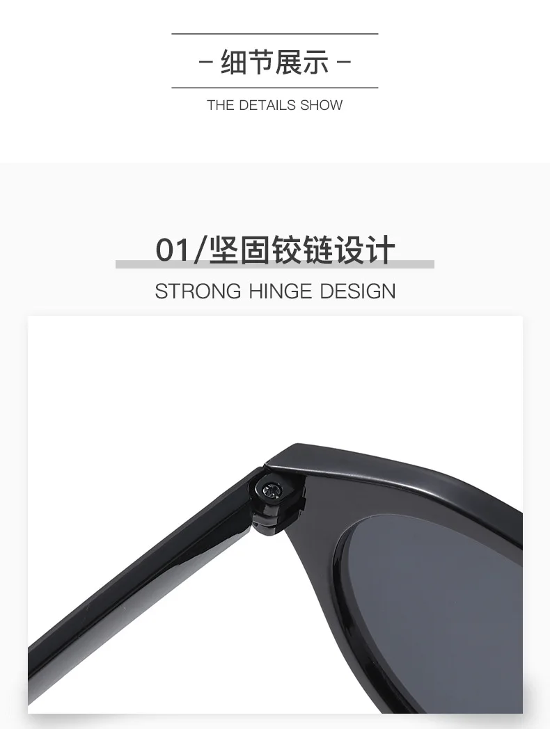 Light Luxury Cat-Eye Rice Nail Sunglasses Retro Ins High-End Women's Sunglasses For Vacation And Commuting Versatile Sunglasses