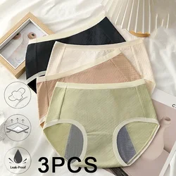 3PCS/set Physiological Period Leak Proof Menstrual Panties Breathable Soft Fabric Women Underwear Breifs Mesh Sanitary Pants