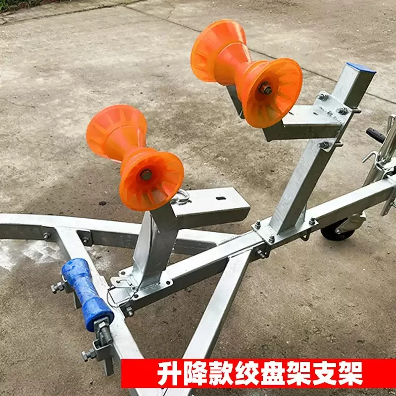 Adjustable Marine Trailer Winch Bracket with 1200 lb Winch and Roller for 3 