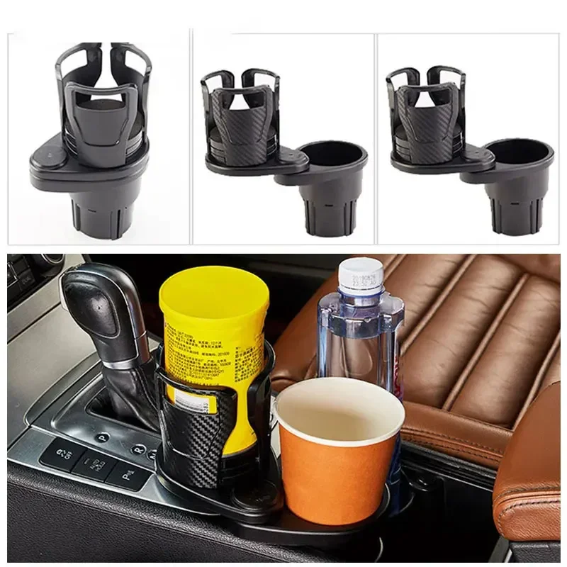 Adjustable multifunctional dual cup holder for cars, car cup holder extender, universal storage rack in the car