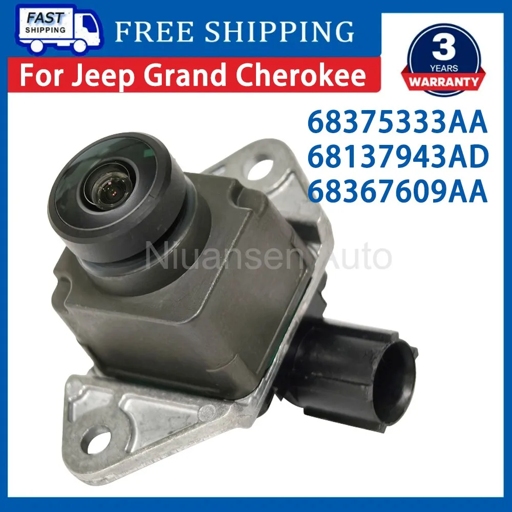 

68137943AD Камера заднего вида для парковки и движения задним ходом для Jeep Grand Cherokee 2014-2018, артикулы 68375333AA, 68367609AA