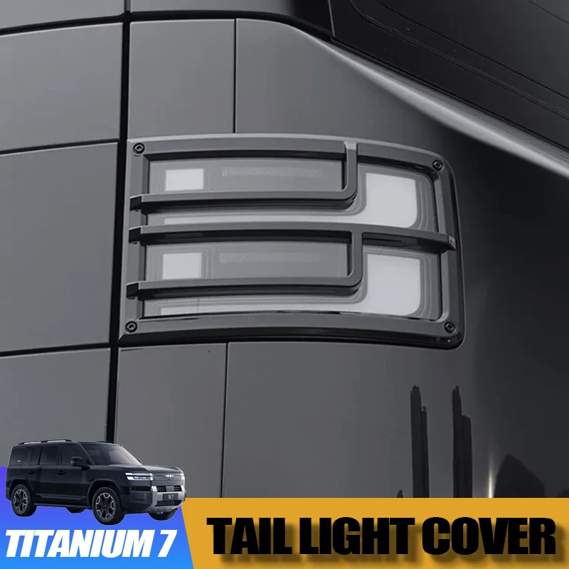 Car Taillight Protective Cover Fit for BYD Leopard 7 Titanium 7 Modified Car Exterior Upgrade Parts Taillight Cover