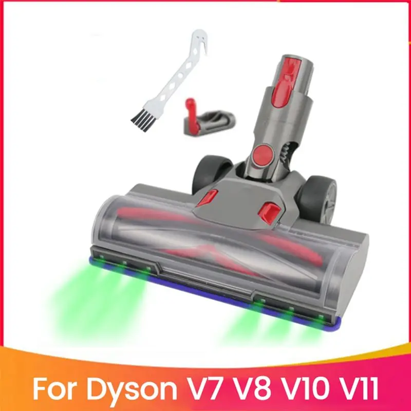 

B53C Быстросъемная чистящая головка с защитой от запутывания для Dyson V7 V8 V10 V11 V15 Вакуумные насадки для твердого пола