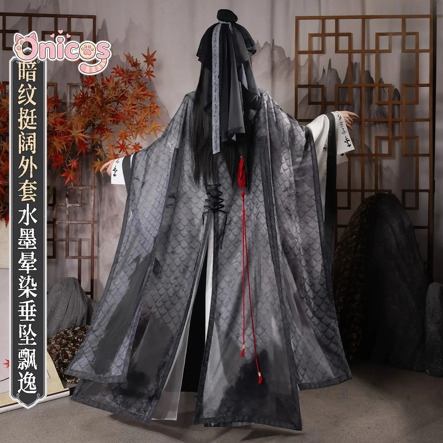 Where Winds Meet Wenjin Hall - огляд і ціна Anime Cosplay Male