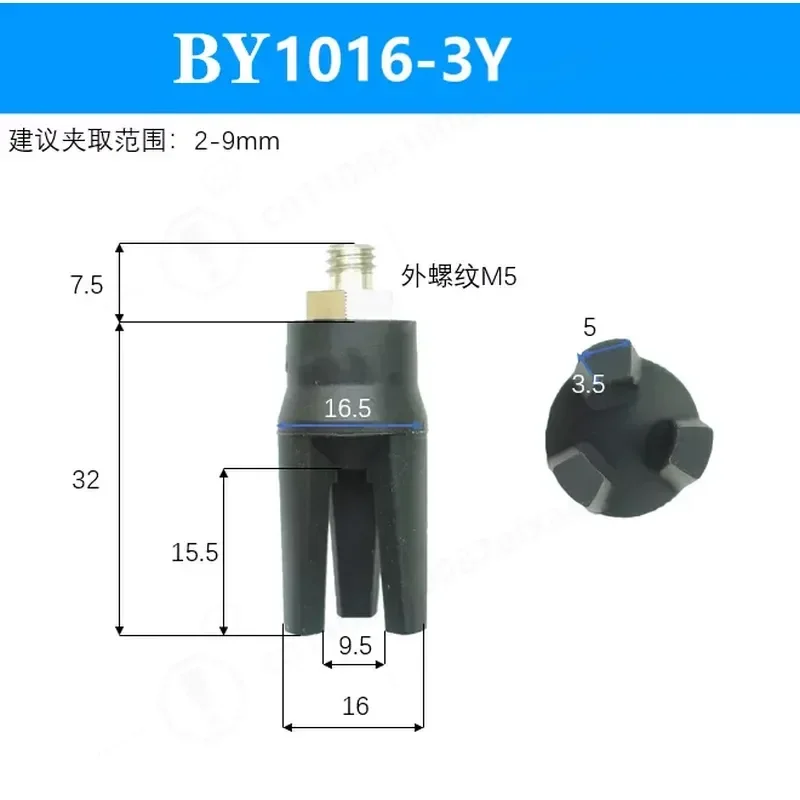 Mini Flexible Claw Pneumatic Silicone Clip Black Oil Proof Anti Static Soft Clip Two Three Claws 1217 2Y