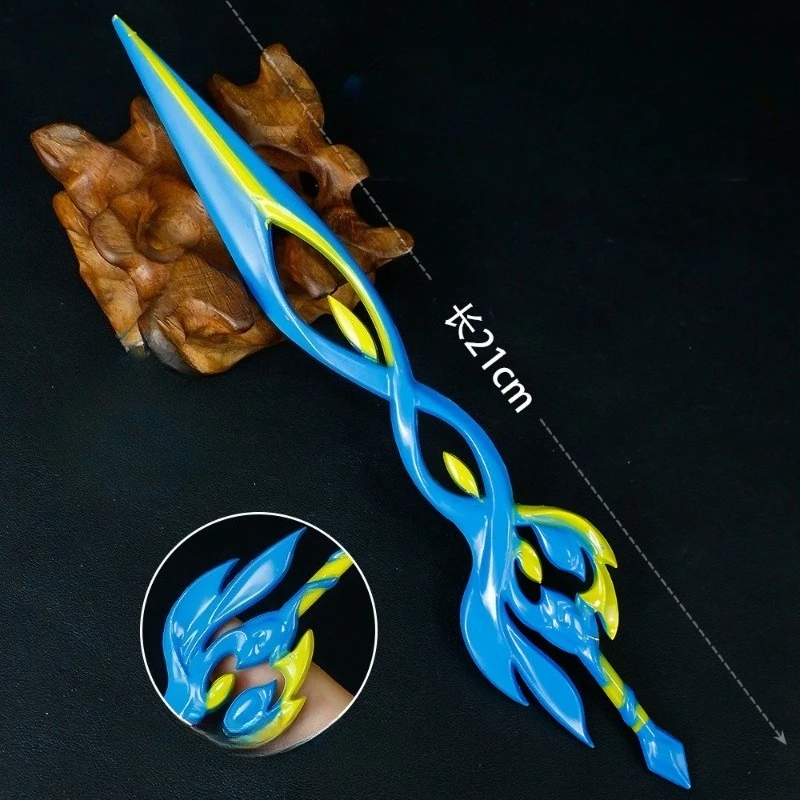 21cm/8.27in Honor of Kings urządzenia peryferyjne do gier opady śniegu biały wilk metalowe broń Model stop rękodzieło rekwizyty Uncut wyświetlacz na biurko