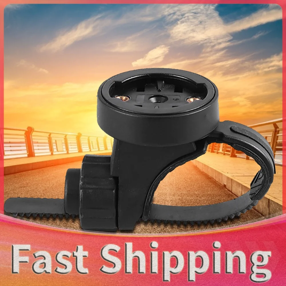 Code Table Frame Light Stand Multifunctional Bicycle Headlight Base Computer Bracket for Varia Radar Taillight Bracket