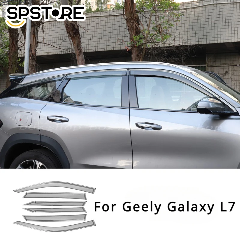 

For Geely Galaxy L7 Rain Blocking Car Window Rain Blocking Waterproof Eyebrow Changing Decorative Special Product Accessories