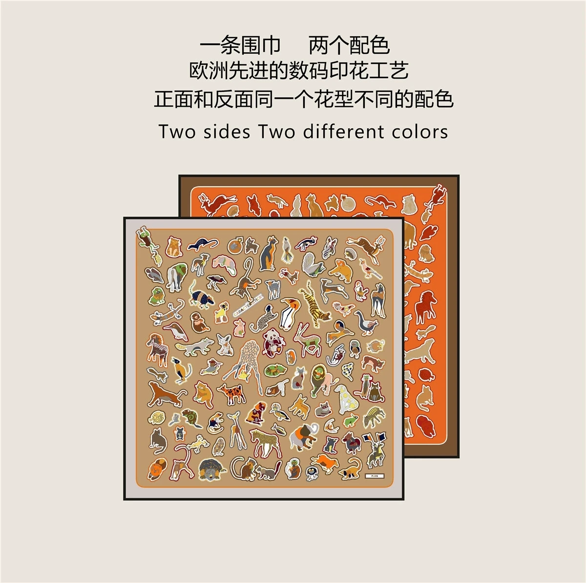 Sciarpa quadrata stampata animale in twill di seta a doppio lato da 90 * 90 cm da donna che viaggia Foulard Hijab