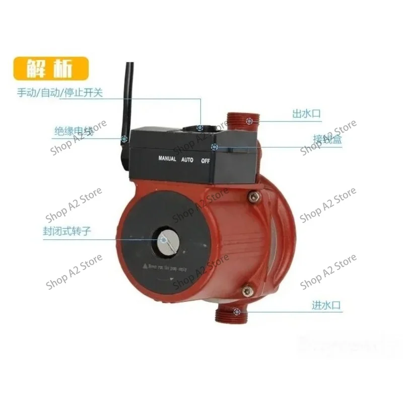 110V220V120W silent automatic floor heating radiator floor heating hot water circulation booster pump