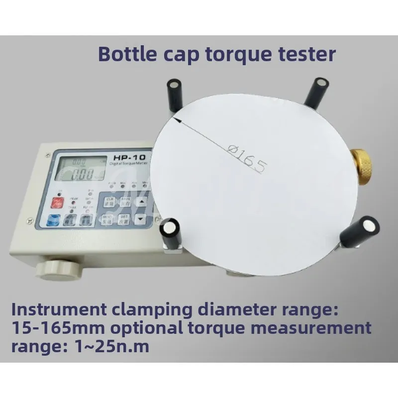 Digital Torque Tester Bottle Cap Meter for Beverages Lipstick Cosmetics Toys - Accurate Measurement Tool
