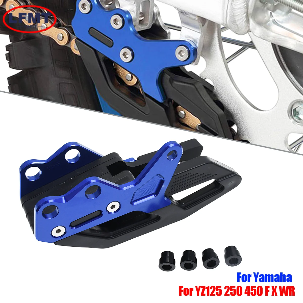 For YAMAHA CNC Motocross Chain Guide Guard YZ125 250 YZ250F 450F YZ125X 250X YZ250FX 450FX WR250F WR450F Motocross Parts