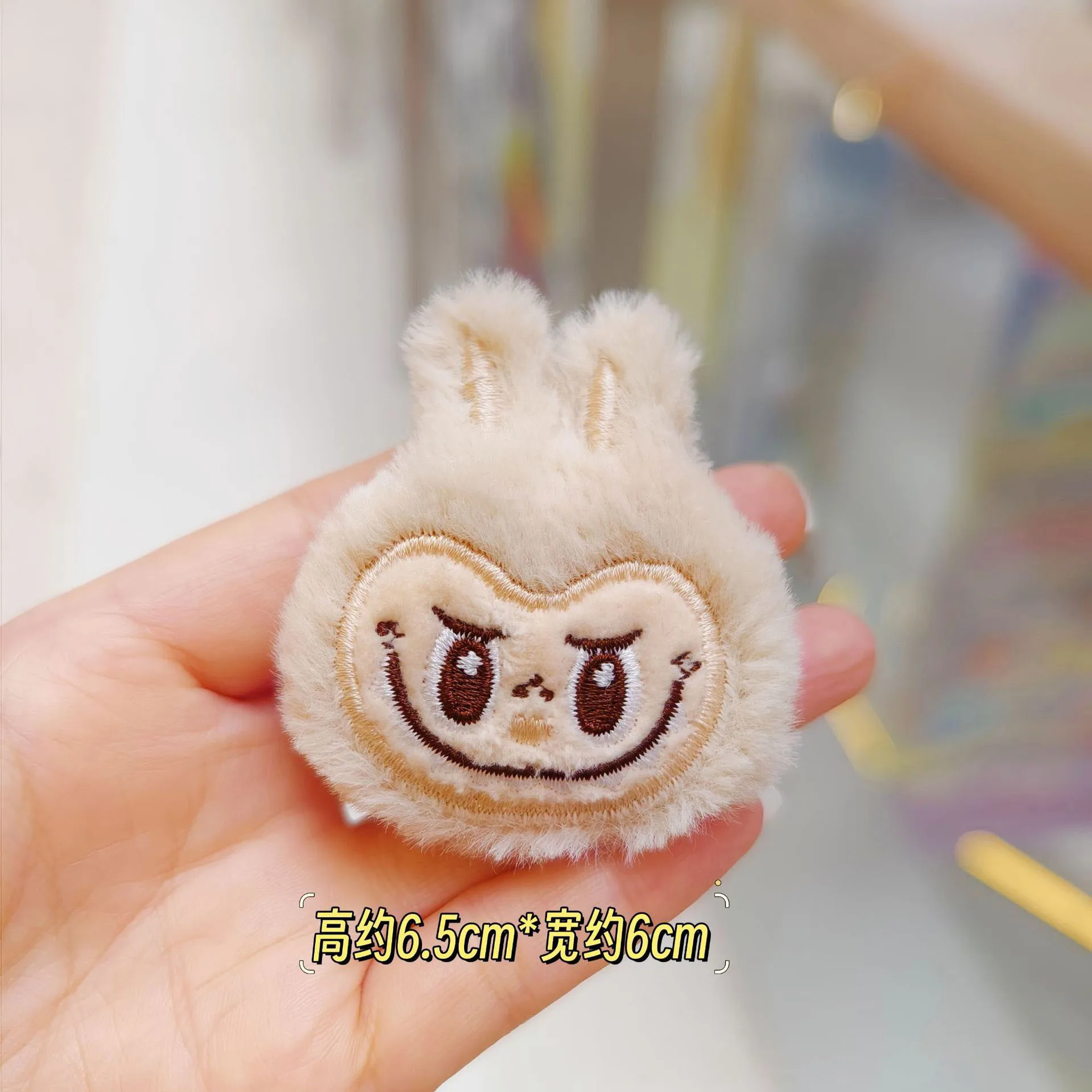 Рисунок 6 - Новый мультяшный пузырь Март