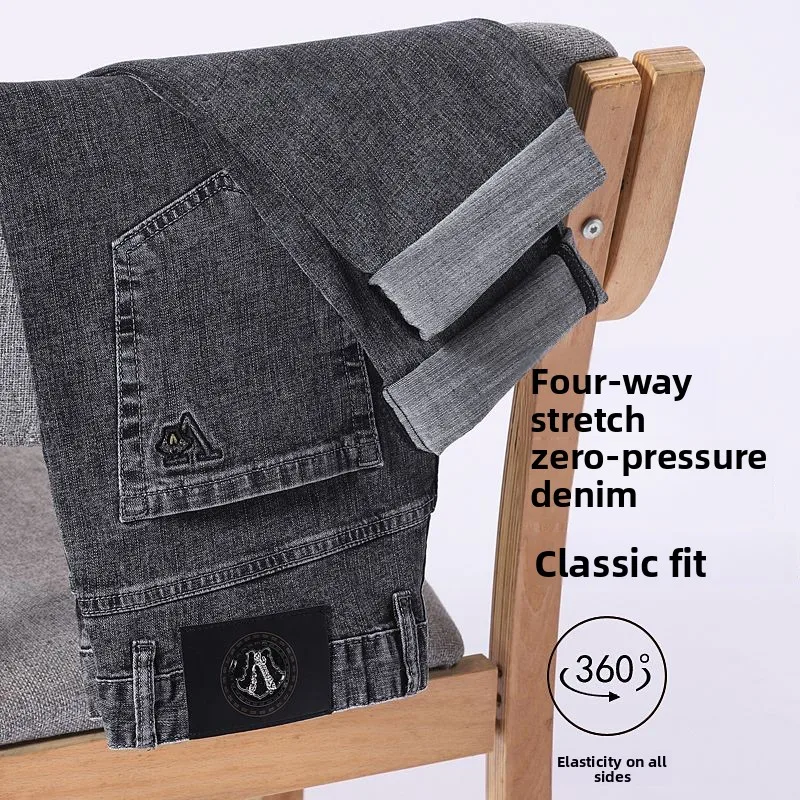 

Autumn New Style Jeans Mens Straight-leg Slim Elastic Business Casual Trousers For Male Pants Casual Scene High Quality Trousers