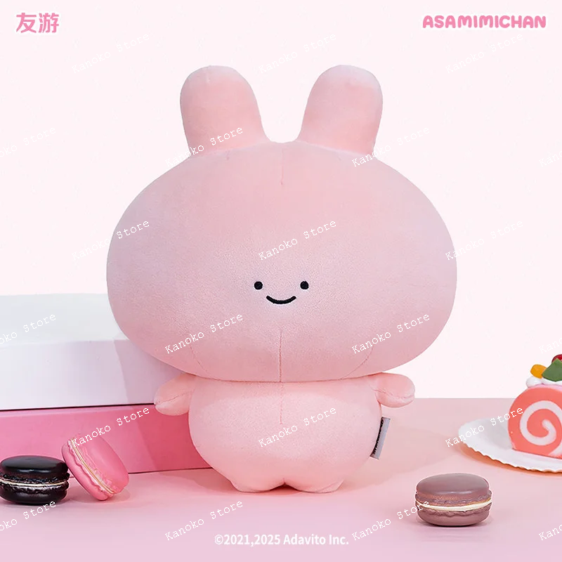 

Асамими, милый и исцеляющий для девочек