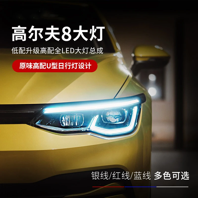 

Car Accessories for VW Golf 8 MK8 Head Lamp 2021-2024 Golf 8 Headlight DRL Turn Signal Low High Beam Projector Lens