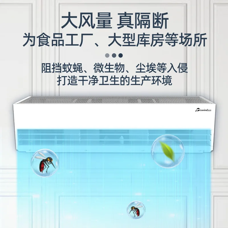 Industrial Centrifugal Air Curtain Series: Ultra-High Airflow, Durable, Ultra-High Air Velocity Air Curtain Unit