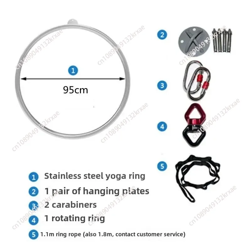 90/100cm Aerial Yoga Rotating Ring Fitness Gymnastics Stainless Steel Single Ear Ring