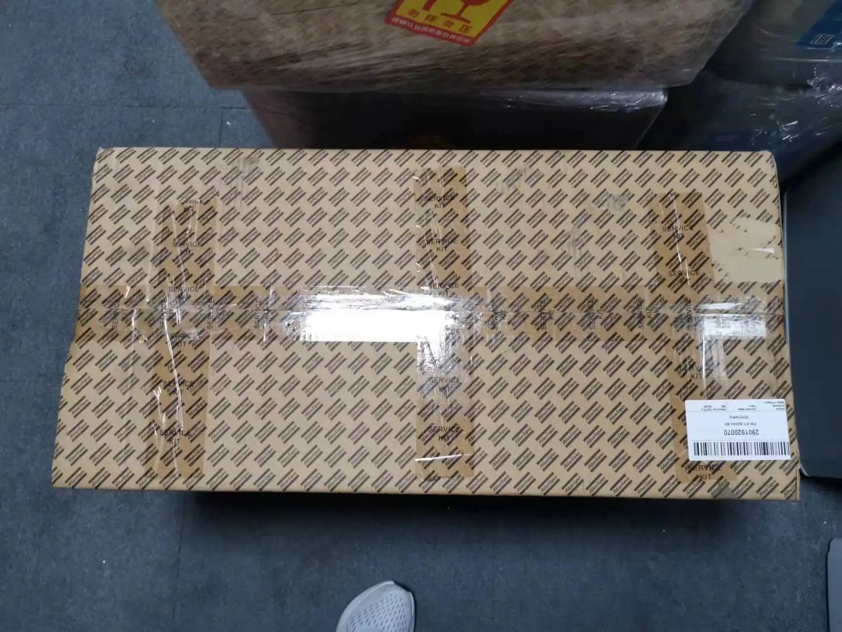 2901920070 (2901 9200 70)original PM KIT 8000H RIF preventive maintenance service kit