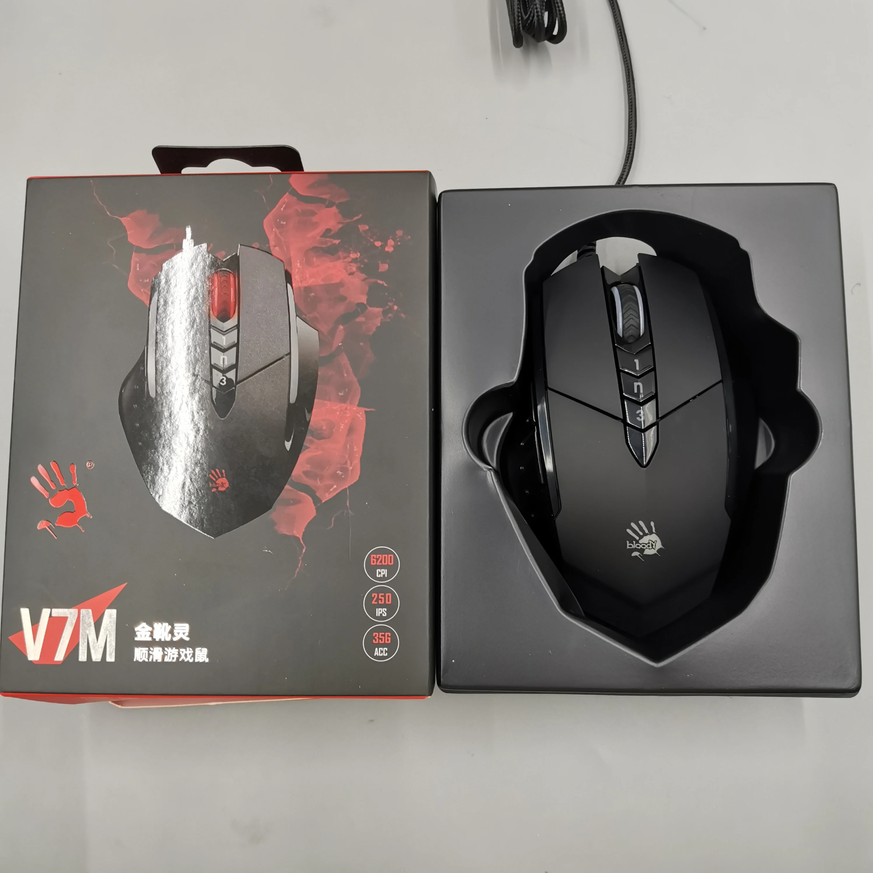 

A4tech Bloody V7M Regular Activated Wired Mouse Macro Programming RGB Ergonomics Design 3200dpi Pc Office E-sports Gaming Mouse