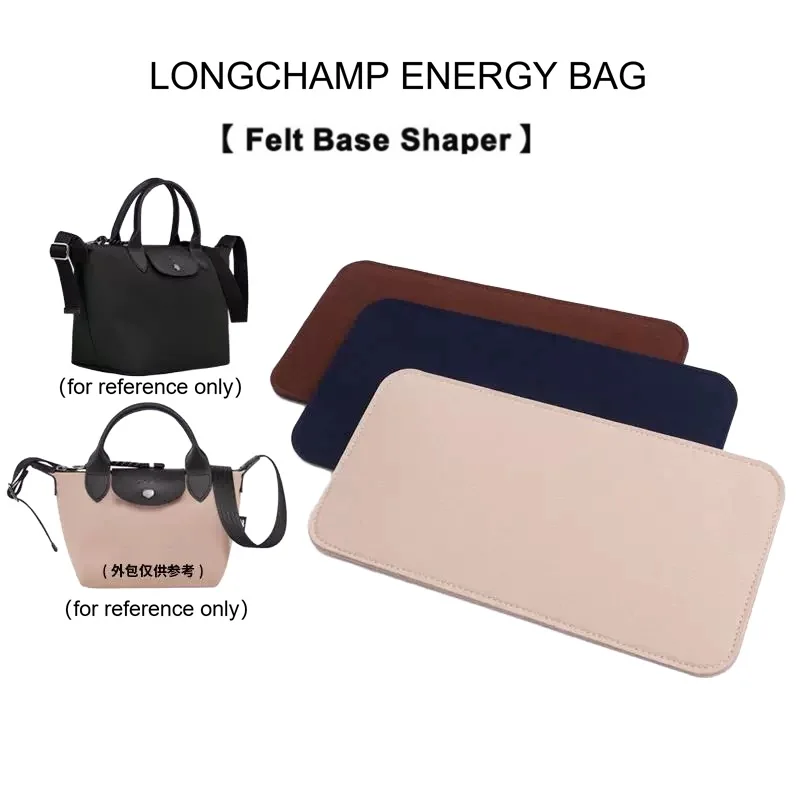 

Felt Base Shaper Fits For Long-champ Energy Handbag Cosmetic Bag Felt Makeup Bag Support Pad