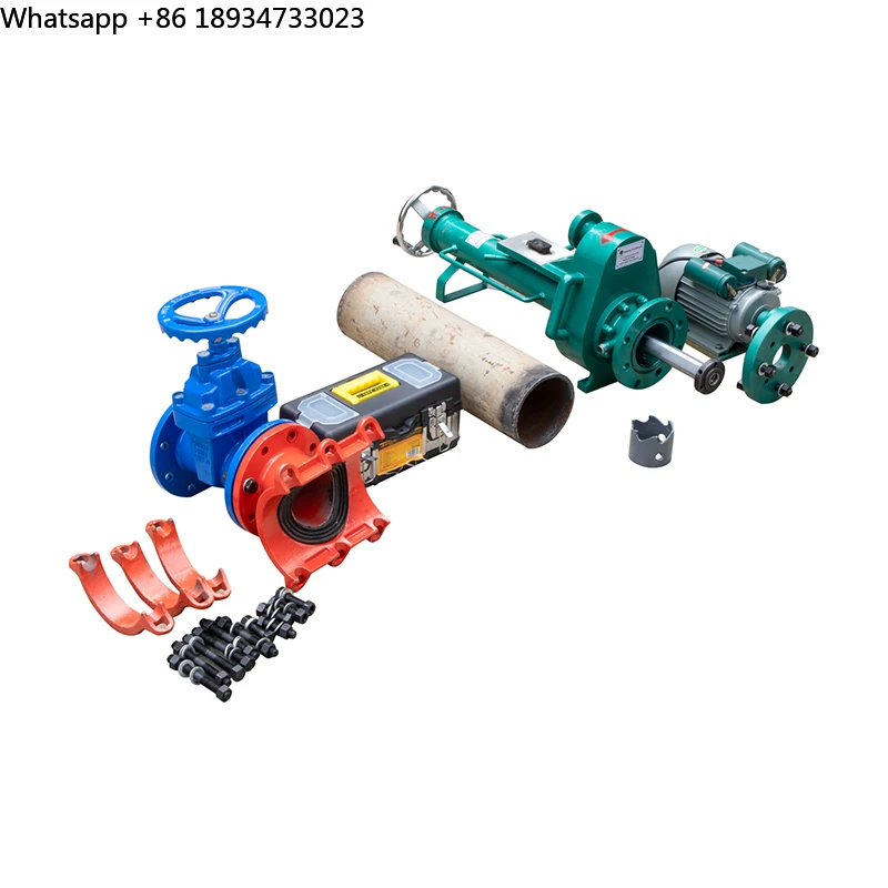 PN16 220V Electric Hot Tapping Machine Equipment for Water Oil Gas Pipe