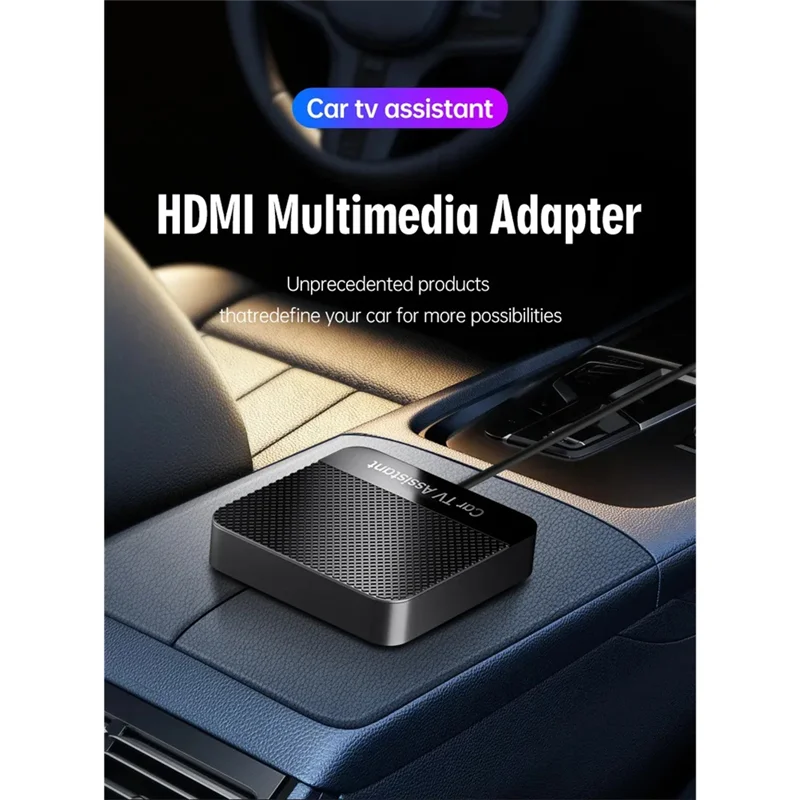 A93P TV Assistant Box For Wired Carplay Assistant Box Support -Compatiable Multimedia Adapter Wireless Carplay