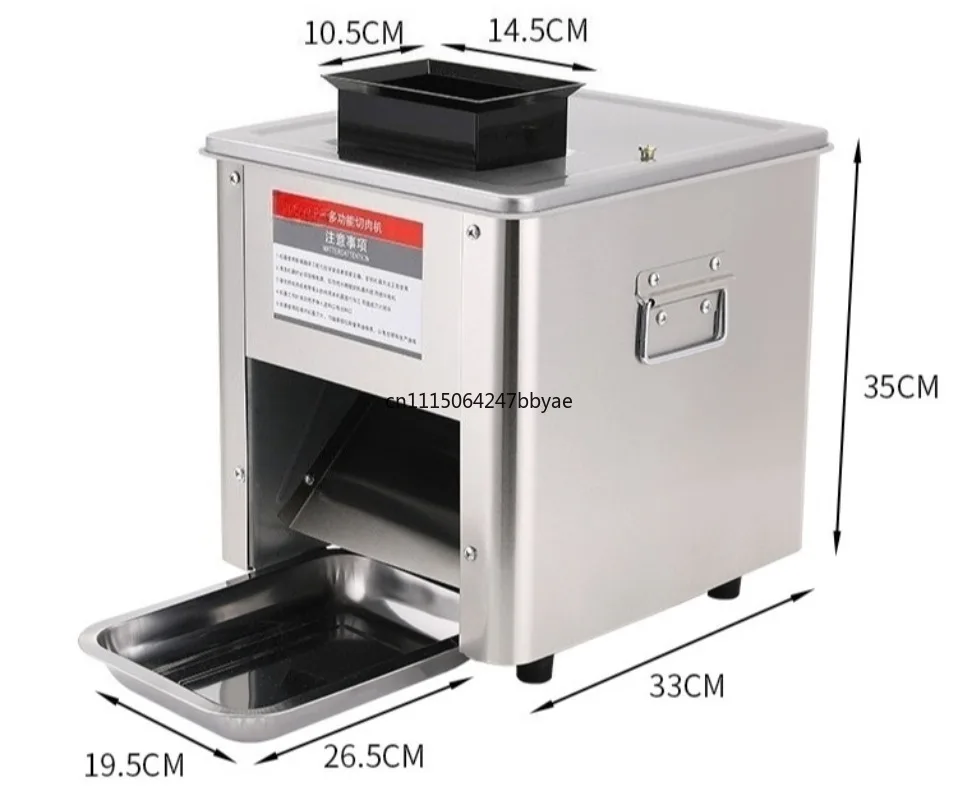 Electric household meat cutter, shredded meat cutter, meat grinder, stainless steel small