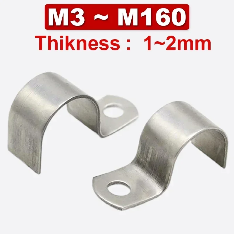 304 Stainless Steel P-type Single Side Pipe Clamp Half Single Hole Thickened Riding Card Throat Hoop Ohm Tube Card M3~M160