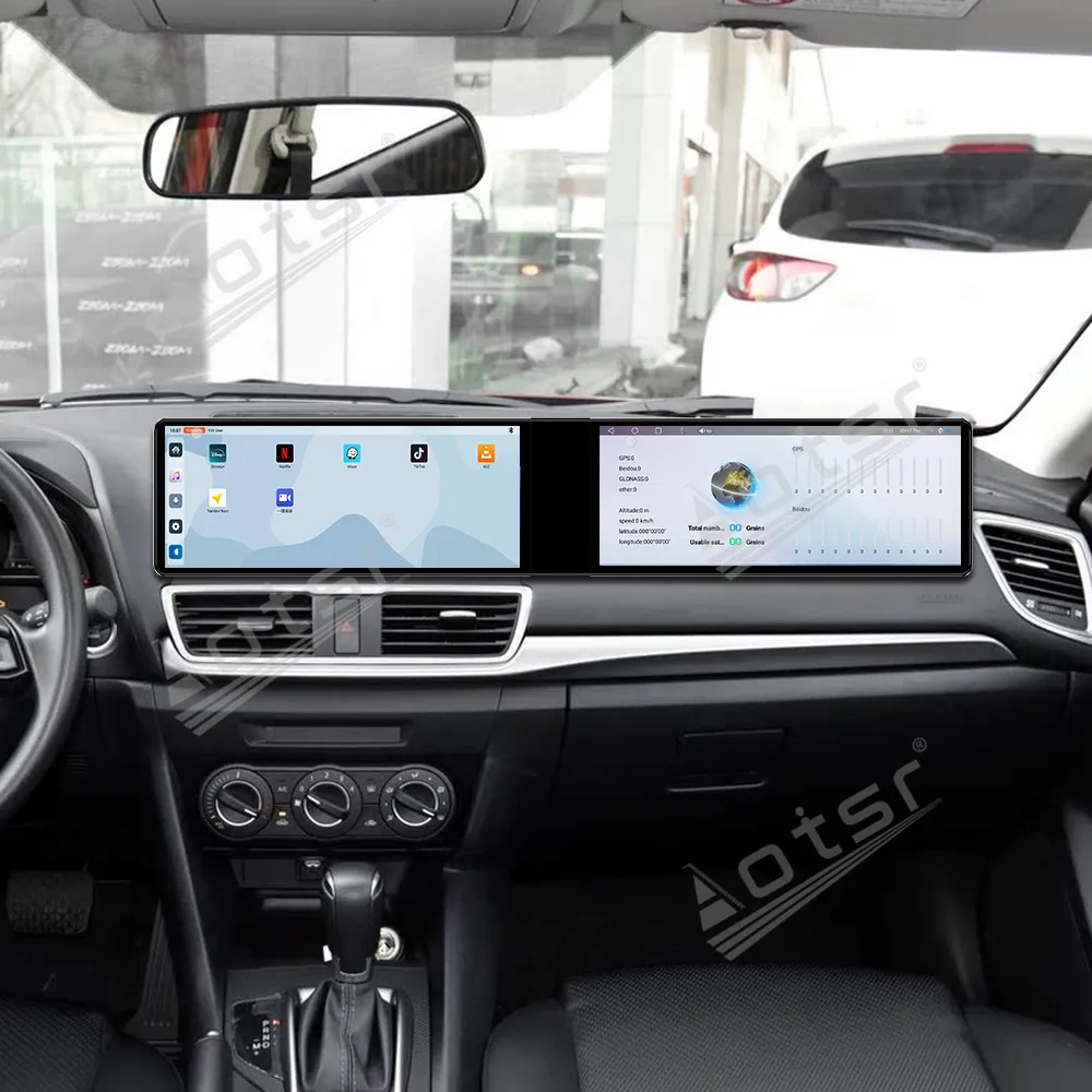 For Mazda Axela 2014-2019 Dual Screen 12.3 Inch CarPlay Radio GPS Navigation Qualcomm Touch Screen Multimedia Stereo Head Unit