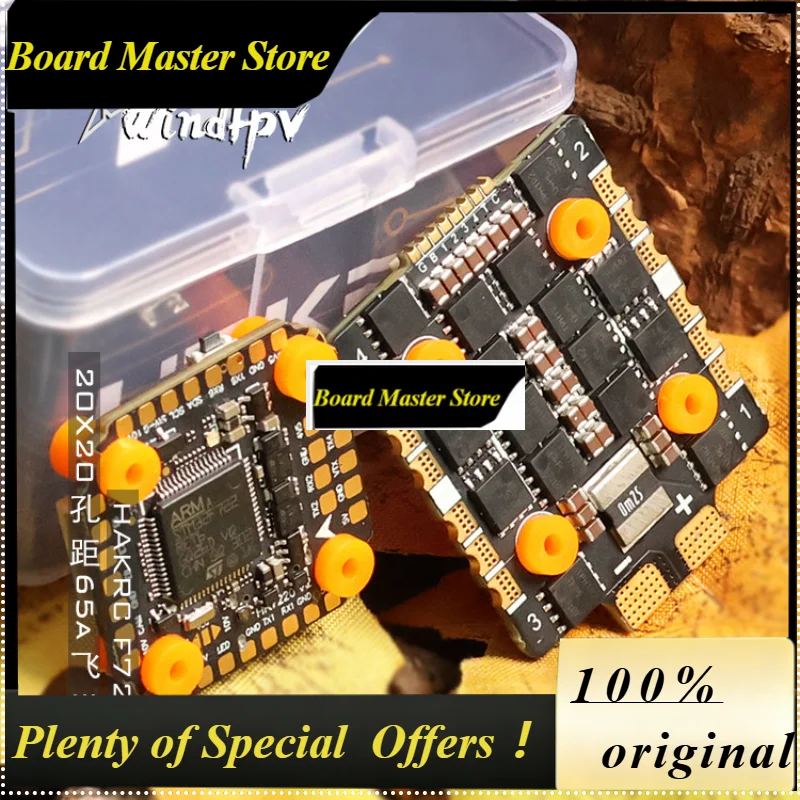 BoMaSHAKRC F722 Mini Flight Controller & ESC Stack 65A F7220 4-in-1 32-bit 3-6S BL32 Module Development Board