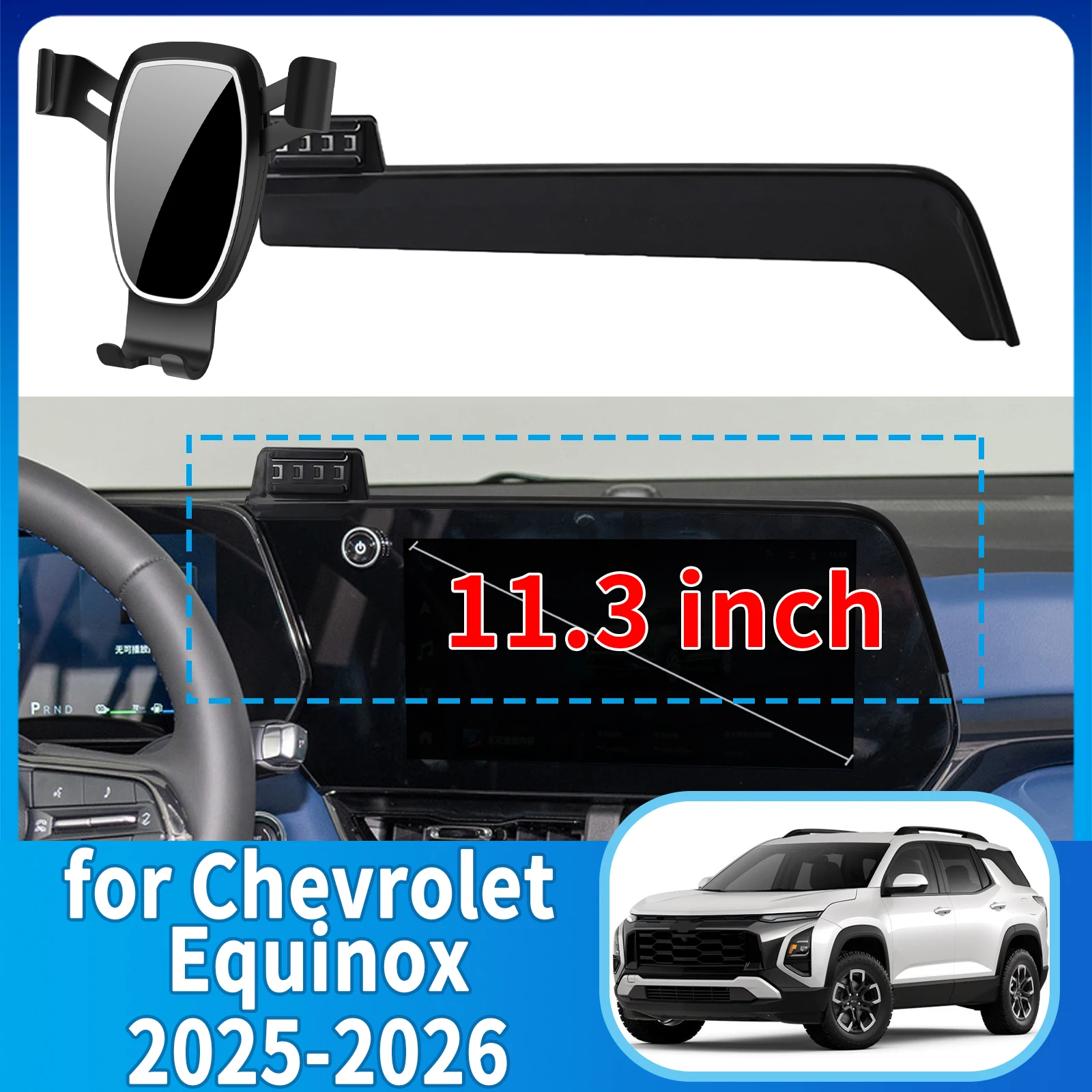 

fit for Chevrolet Equinox 2025 2026 11.3inch Anti-Shake Screen Base Phone Holder Mount Stand ​​ Dedicated Car​​ accessoires