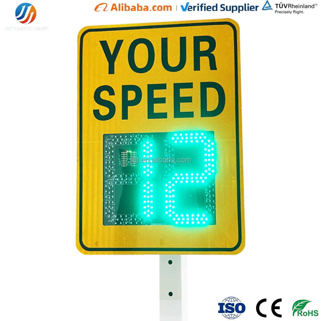 CE Certified Yellow Reflective Radar Speed Limit Sign Waterproof LED Driver Feedback Sign