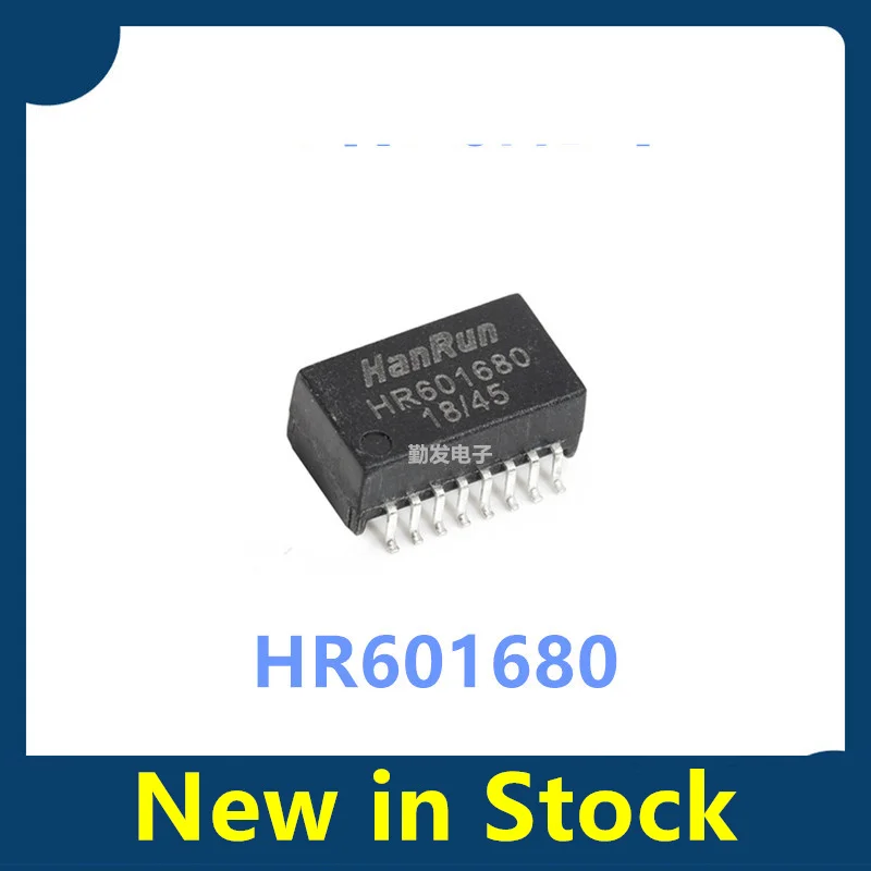 10PCS HR601680 chip, 601680 SOP-16 transformer module