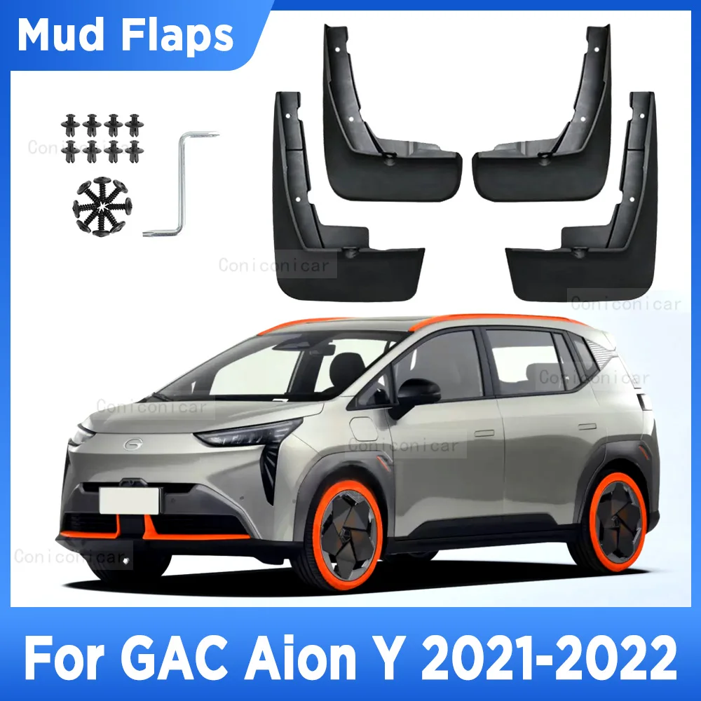 

For GAC Aion Y 2021 2022 Mud Flaps Splash Guard Mudguards MudFlaps Wheel Front Rear Fender Auto Styling Car Accessories