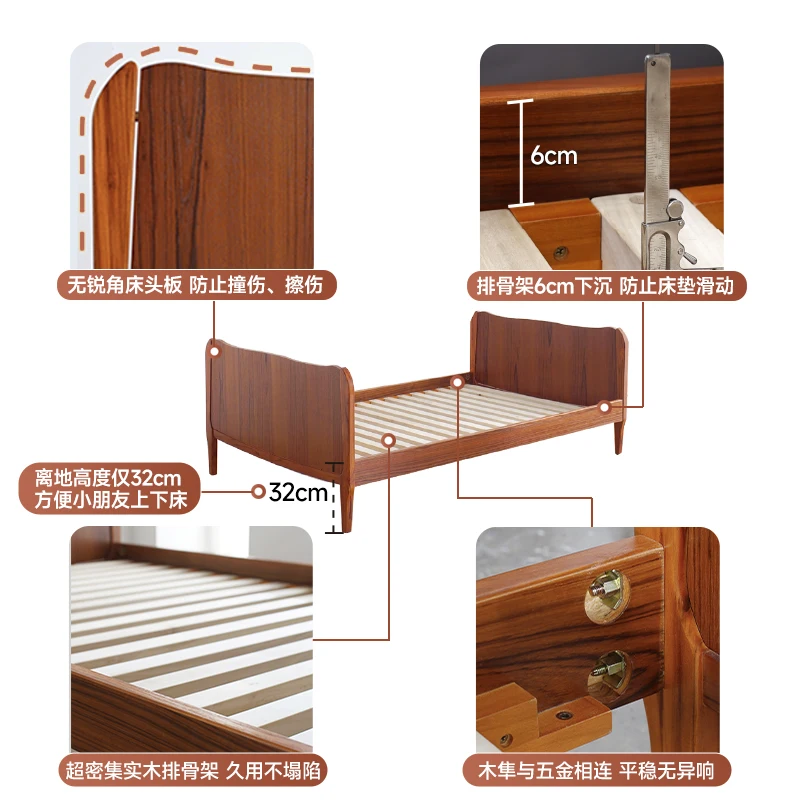 MCM 1.2-meter teak children's bed, solid wood, antique non sharp angle single for boys and girls