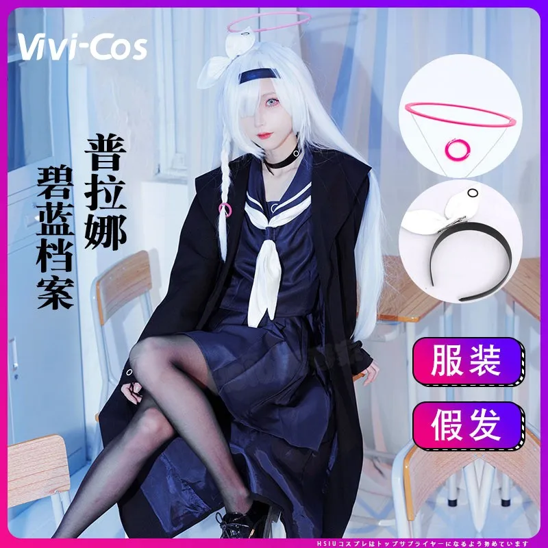 

Vivi-Cos Game Blue Archive Purana Sailor Suit JK Uniform Cosplay Women's Costume Halloween Party Role Play Outfit Women New