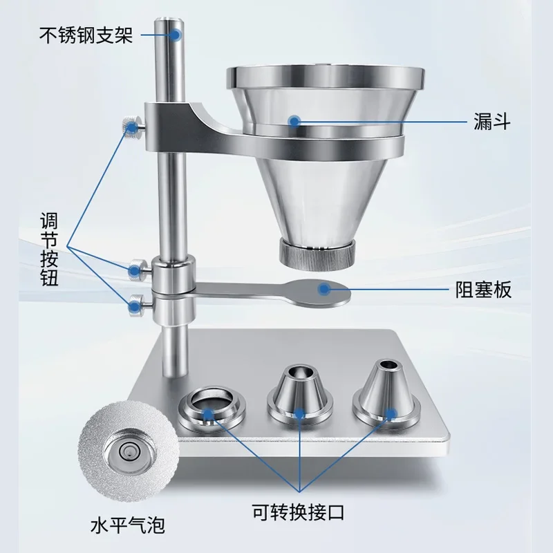 Plastic powder flowability tester Particle PVC ceramic resin flow rate tester