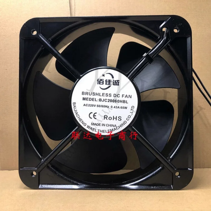 

Y+BJC BJC20060HBL AC220V 0. 43A 65W 20CM Axial Fan Cooling Fan