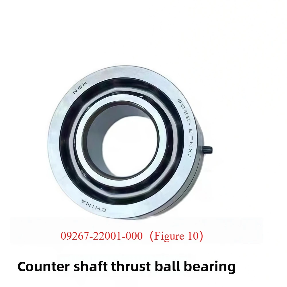 Motorcycle Original Secondary shaft thrust ball bearing output shaft bearing for SUZUKI GSX250R GW250 DL250 GSX 250R