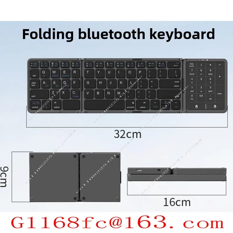 TYPE-C Charging Triple Folding Bluetooth Keyboard Large Trackpad Switchable Digital Office