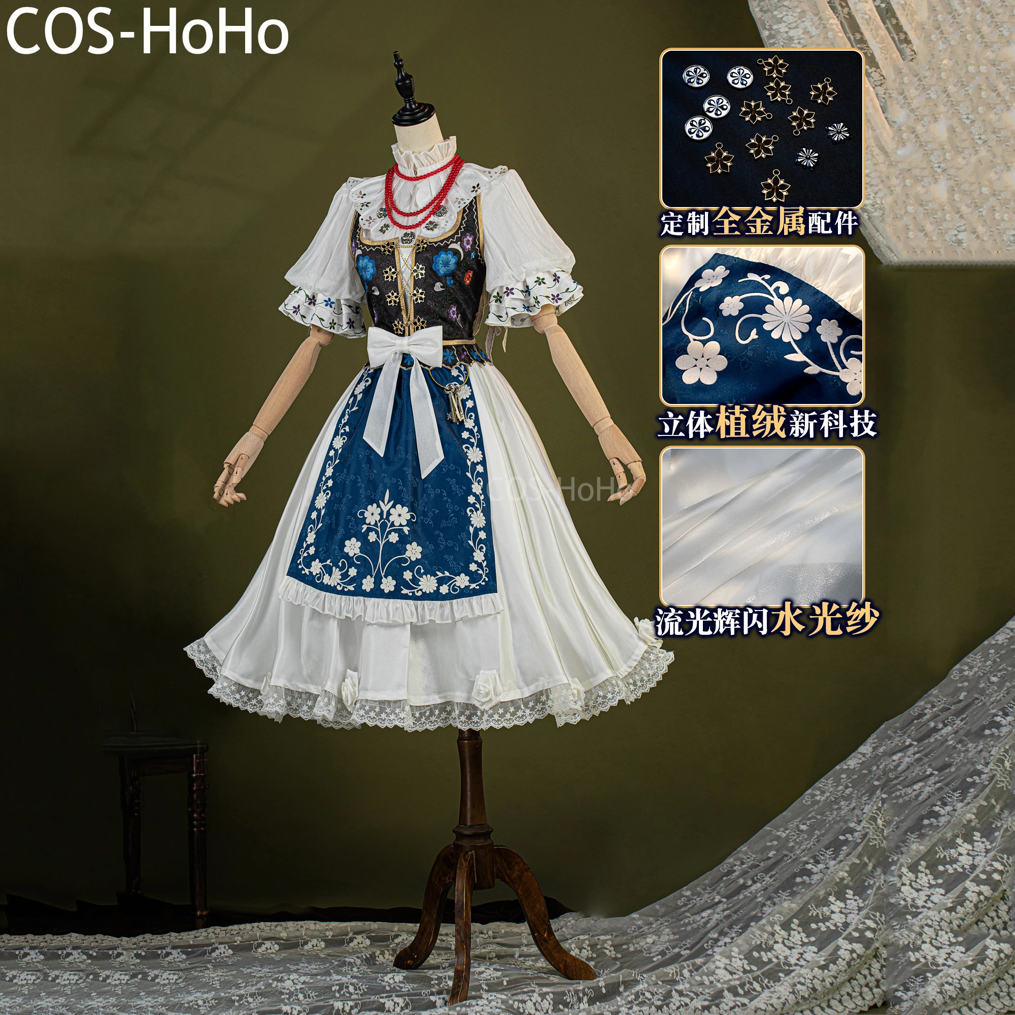 

COS-HoHo Identity V Vera Nair Perfumer Fashion Game Suit Lively And Lovely Dress Cosplay Costume Halloween Party Outfit Women