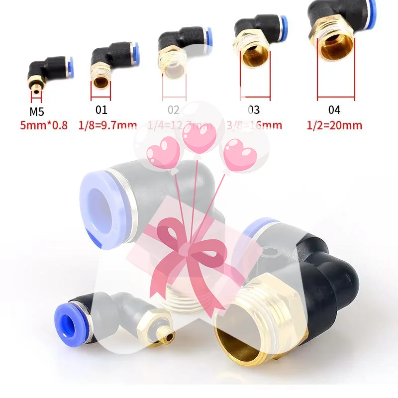 PL Pneumatic Elbow Thread Fittings Leak Proof Durable For Industrial Air Pipeline Repair And Automation Equipment Installation