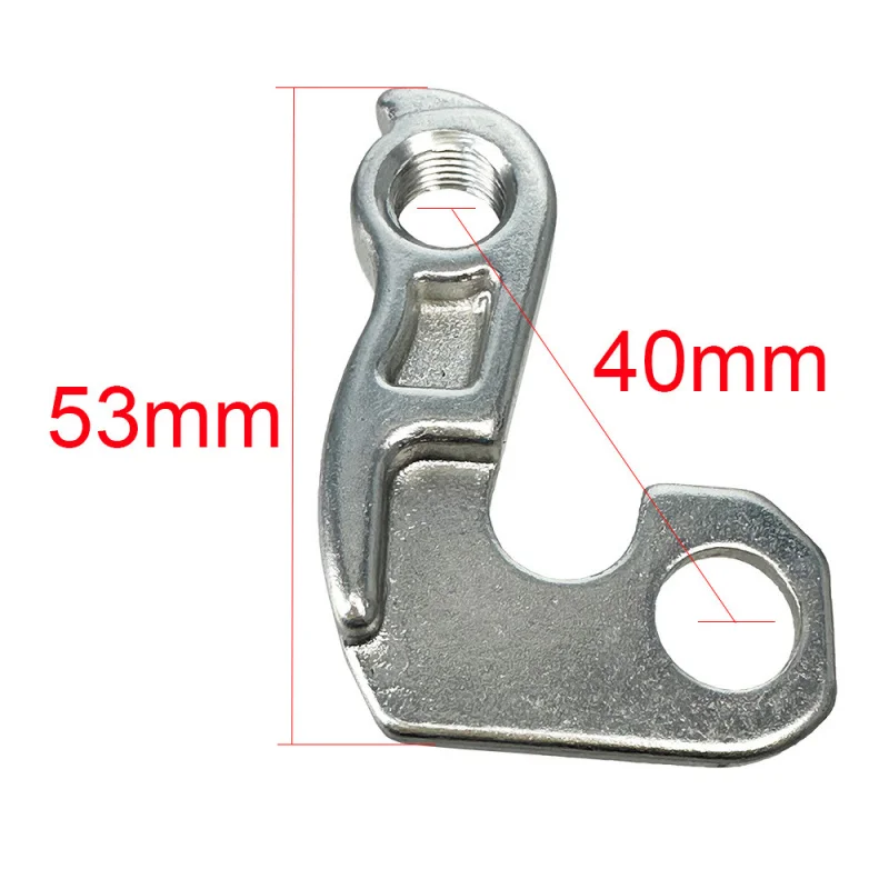 Rear Derailleur Hanger For Folding Bike Mountain Road Bicycle Gear Mech Dropout Holder Universal Accessories