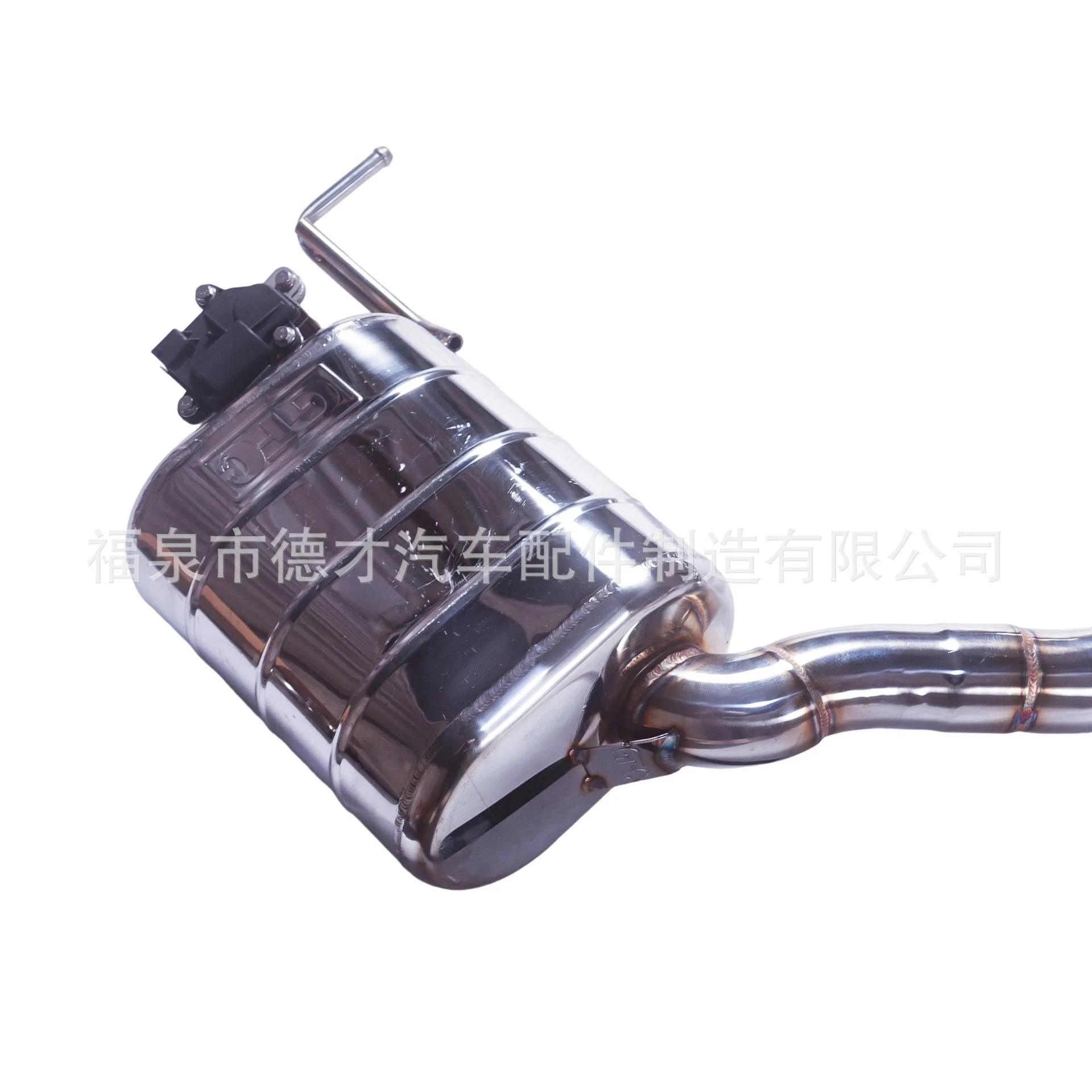 Suitable for 20 Maiteng 330 2.0T to GFC middle and tail exhaust system sound wave modified exhaust pipe