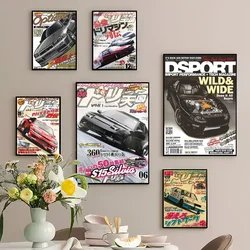 80S Retro Japanese Cars GTR JDM Racing Magazine Self-adhesive Art Poster Fancy Wall Sticker for Living Room Bar Decoration