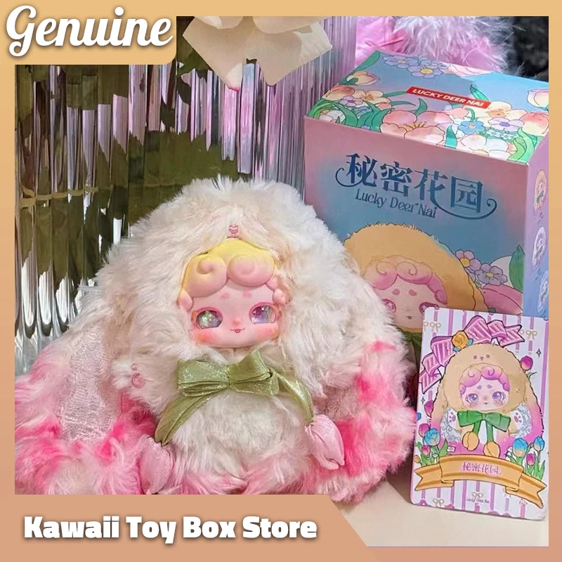 

New Lucky Deer Nai V2 Blind Box Secret Garden Series Mystery Box - Cute Vinyl Plush Pendant Toy, Trendy Birthday Gift for Girls