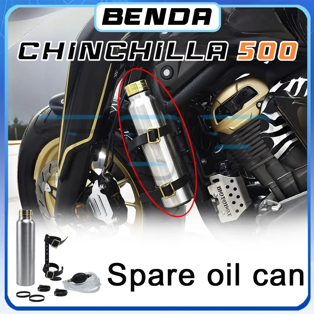 

Portable oil bottle emergency auxiliary oil tank 1 liter BENDA CHINCHILLA 500 spare fuel tank CHINCHILLA500