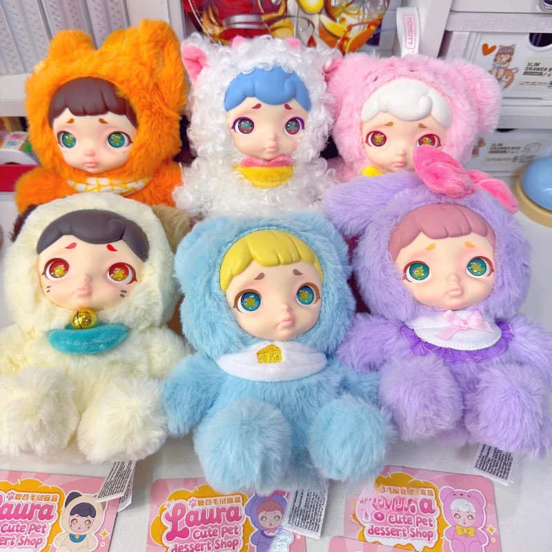 

LAURA Cute Pet Dessert House Series Blind Box Vinyl Doll Surprise Mystery Box Cute Anime Doll Bag Key Chain Pendant Collect Gift
